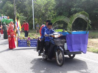 มหกรรมวิชาการด้านศาสนาและสืบสานประเพณีวัฒนธรมท้องถิ่น ระจำปีงบ60
