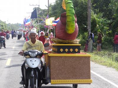มหกรรมวิชาการด้านศาสนาและสืบสานประเพณีวัฒนธรมท้องถิ่น ระจำปีงบ60