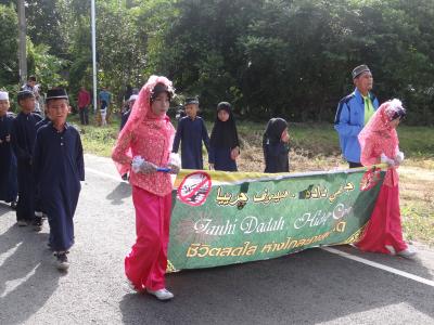 มหกรรมวิชาการด้านศาสนาและสืบสานประเพณีวัฒนธรมท้องถิ่น ระจำปีงบ60