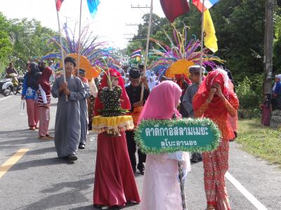 มหกรรมวิชาการด้านศาสนาและสืบสานประเพณีวัฒนธรมท้องถิ่น ระจำปีงบ60