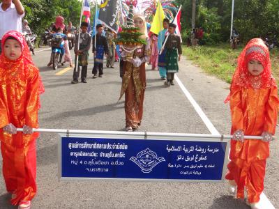 มหกรรมวิชาการด้านศาสนาและสืบสานประเพณีวัฒนธรมท้องถิ่น ระจำปีงบ60