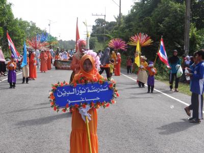 มหกรรมวิชาการด้านศาสนาและสืบสานประเพณีวัฒนธรมท้องถิ่น ระจำปีงบ60
