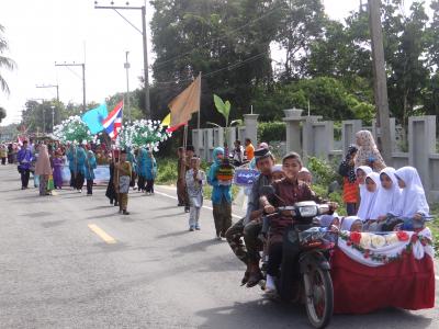 มหกรรมวิชาการด้านศาสนาและสืบสานประเพณีวัฒนธรมท้องถิ่น ระจำปีงบ60