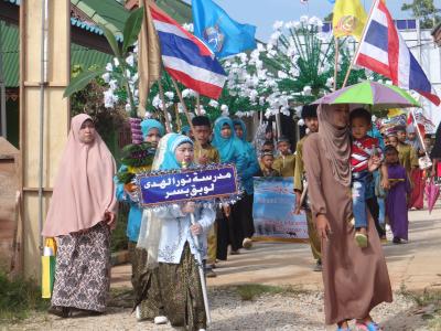 มหกรรมวิชาการด้านศาสนาและสืบสานประเพณีวัฒนธรมท้องถิ่น ระจำปีงบ60