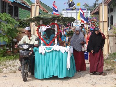 มหกรรมวิชาการด้านศาสนาและสืบสานประเพณีวัฒนธรมท้องถิ่น ระจำปีงบ60