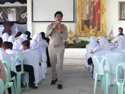 เพื่อแสดงความอาลัย แด่พระบาทสมเด็จพระปรมินทรมหภูมิพลอดุลยเดช