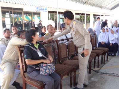 เพื่อแสดงความอาลัย แด่พระบาทสมเด็จพระปรมินทรมหภูมิพลอดุลยเดช