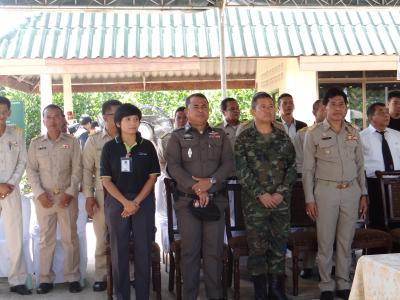 เพื่อแสดงความอาลัย แด่พระบาทสมเด็จพระปรมินทรมหภูมิพลอดุลยเดช