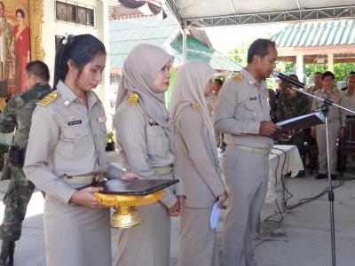 เพื่อแสดงความอาลัย แด่พระบาทสมเด็จพระปรมินทรมหภูมิพลอดุลยเดช