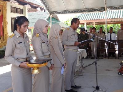 เพื่อแสดงความอาลัย แด่พระบาทสมเด็จพระปรมินทรมหภูมิพลอดุลยเดช