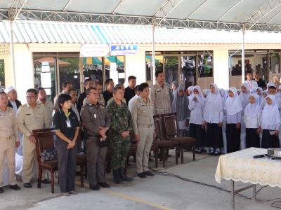 เพื่อแสดงความอาลัย แด่พระบาทสมเด็จพระปรมินทรมหภูมิพลอดุลยเดช