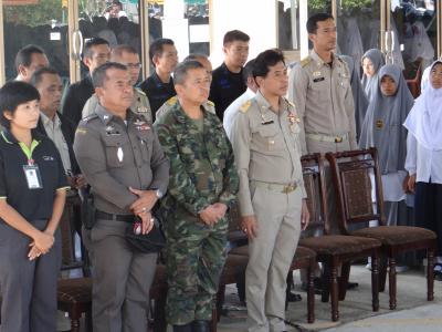 เพื่อแสดงความอาลัย แด่พระบาทสมเด็จพระปรมินทรมหภูมิพลอดุลยเดช