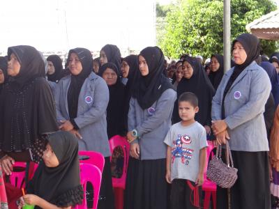 เพื่อแสดงความอาลัย แด่พระบาทสมเด็จพระปรมินทรมหภูมิพลอดุลยเดช