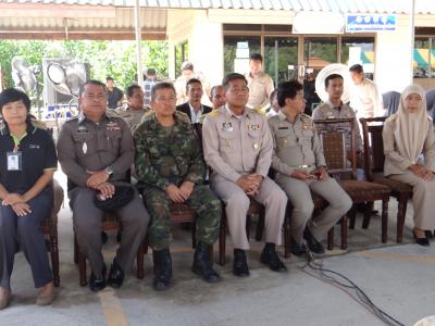เพื่อแสดงความอาลัย แด่พระบาทสมเด็จพระปรมินทรมหภูมิพลอดุลยเดช