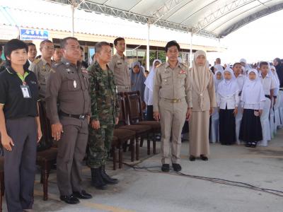 เพื่อแสดงความอาลัย แด่พระบาทสมเด็จพระปรมินทรมหภูมิพลอดุลยเดช