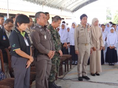 เพื่อแสดงความอาลัย แด่พระบาทสมเด็จพระปรมินทรมหภูมิพลอดุลยเดช