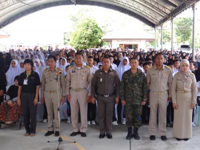 เพื่อแสดงความอาลัย แด่พระบาทสมเด็จพระปรมินทรมหภูมิพลอดุลยเดช