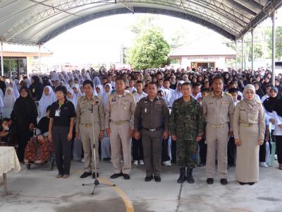 เพื่อแสดงความอาลัย แด่พระบาทสมเด็จพระปรมินทรมหภูมิพลอดุลยเดช
