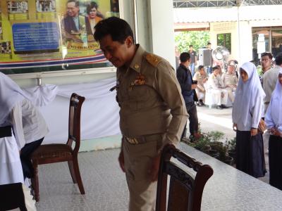 เพื่อแสดงความอาลัย แด่พระบาทสมเด็จพระปรมินทรมหภูมิพลอดุลยเดช