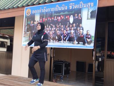 กิจกรรมออกกำลังกายทุกวันพุธ