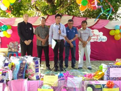 กิจกรรมเป็นประธานงานวันเด็กในตำบลลุโบะบือซา