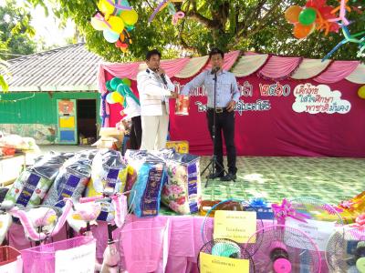 กิจกรรมเป็นประธานงานวันเด็กในตำบลลุโบะบือซา