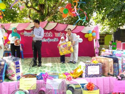 กิจกรรมเป็นประธานงานวันเด็กในตำบลลุโบะบือซา