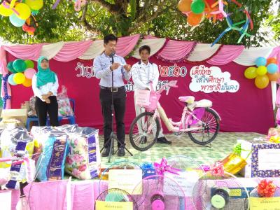 กิจกรรมเป็นประธานงานวันเด็กในตำบลลุโบะบือซา