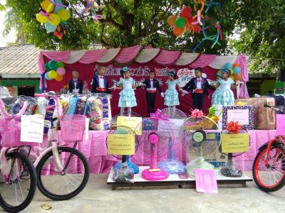 กิจกรรมเป็นประธานงานวันเด็กในตำบลลุโบะบือซา