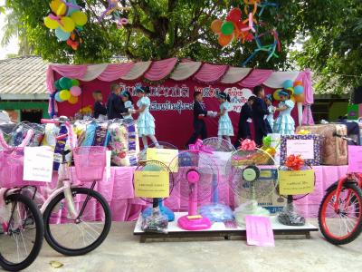 กิจกรรมเป็นประธานงานวันเด็กในตำบลลุโบะบือซา
