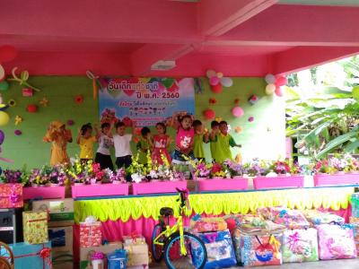 กิจกรรมเป็นประธานงานวันเด็กในตำบลลุโบะบือซา