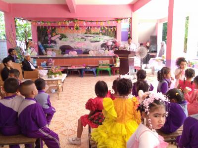 กิจกรรมเป็นประธานงานวันเด็กในตำบลลุโบะบือซา