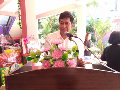กิจกรรมเป็นประธานงานวันเด็กในตำบลลุโบะบือซา