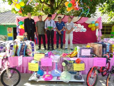 กิจกรรมเป็นประธานงานวันเด็กในตำบลลุโบะบือซา