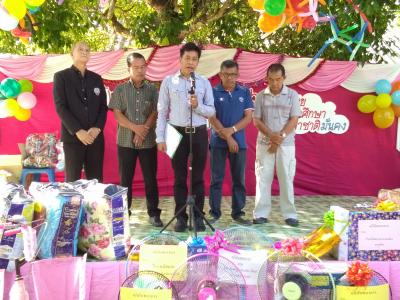 กิจกรรมเป็นประธานงานวันเด็กในตำบลลุโบะบือซา