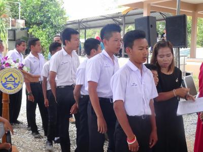 โครงการส่งเสริมกระตุ้นการศึกษา ประจำปี 2560