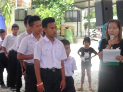 โครงการส่งเสริมกระตุ้นการศึกษา ประจำปี 2560