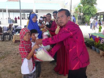 โครงการส่งเสริมกระตุ้นการศึกษา ประจำปี 2560