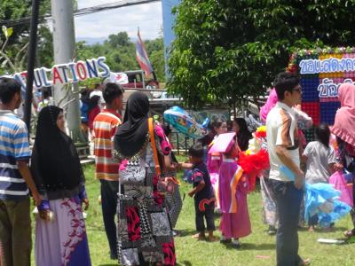 โครงการส่งเสริมกระตุ้นการศึกษา ประจำปี 2560