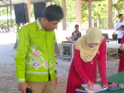 โครงการส่งเสริมกระตุ้นการศึกษา ประจำปี 2560