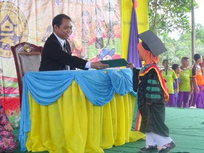 โครงการส่งเสริมกระตุ้นการศึกษา ประจำปี 2560