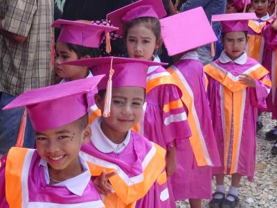 โครงการส่งเสริมกระตุ้นการศึกษา ประจำปี 2560
