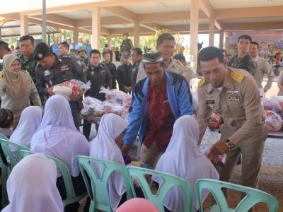 โครงการเดินเท้าเข้าทุกชุมชน ร่วมส่งเสริม สังคมพหุวัฒธรรม