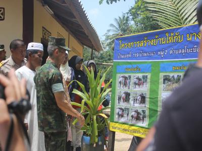 โครงการเดินเท้าเข้าทุกชุมชน ร่วมส่งเสริม สังคมพหุวัฒธรรม
