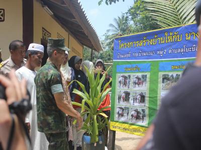 โครงการเดินเท้าเข้าทุกชุมชน ร่วมส่งเสริม สังคมพหุวัฒธรรม