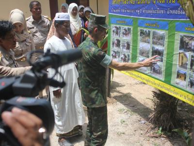 โครงการเดินเท้าเข้าทุกชุมชน ร่วมส่งเสริม สังคมพหุวัฒธรรม