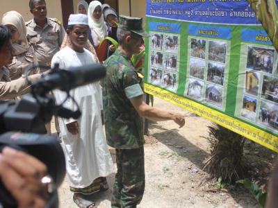 โครงการเดินเท้าเข้าทุกชุมชน ร่วมส่งเสริม สังคมพหุวัฒธรรม