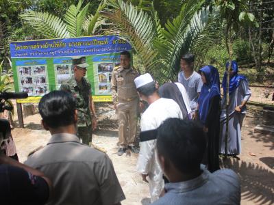 โครงการเดินเท้าเข้าทุกชุมชน ร่วมส่งเสริม สังคมพหุวัฒธรรม
