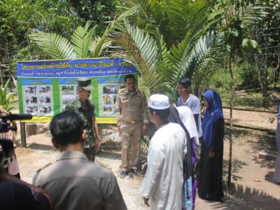โครงการเดินเท้าเข้าทุกชุมชน ร่วมส่งเสริม สังคมพหุวัฒธรรม