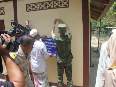 โครงการเดินเท้าเข้าทุกชุมชน ร่วมส่งเสริม สังคมพหุวัฒธรรม